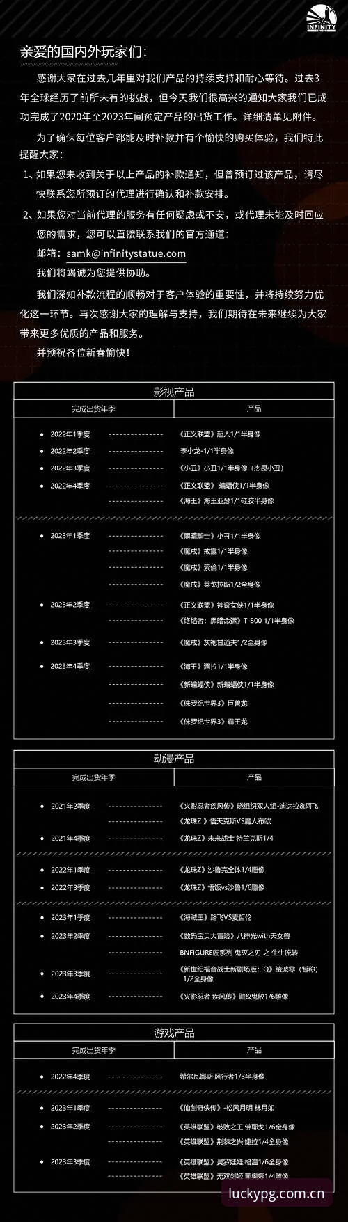 PG电子平台2026新版安装与使用操作教程：老用户手把手教你上手