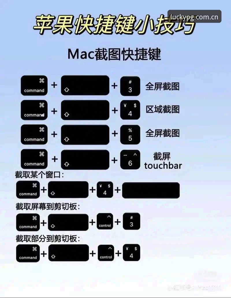 PG电子平台2026新版本下载安装教程：从入门到精通的操作指南